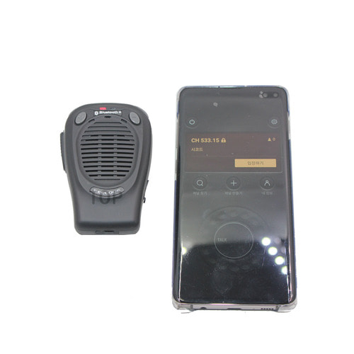 시코드 SCP960/SCP-960 블루투스 핸드마이크 - 기본 쇼핑몰