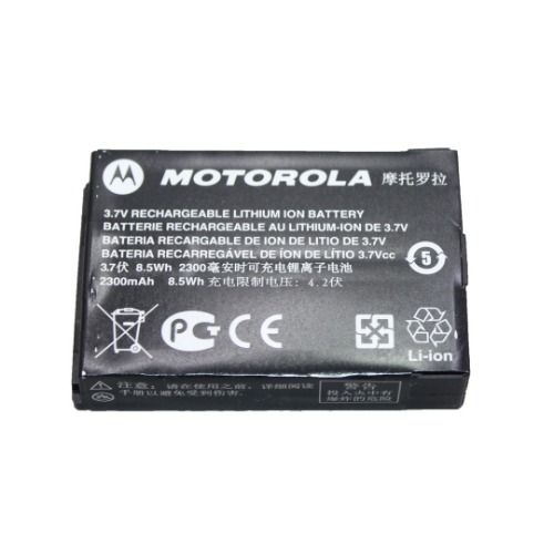 모토로라 SL1M/SL2M/SL1K/SL2K 배터리
