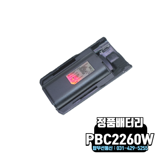 DPH420N DPH-420N 전용 배터리 PBC2260W
